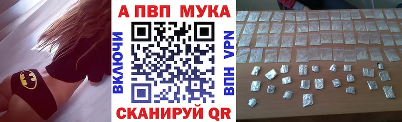 Купить наркоту Катайск COCAIN мега ССЫЛКА АМФ Альфа ПВП ГАШ Меф МАРИХУАНА
