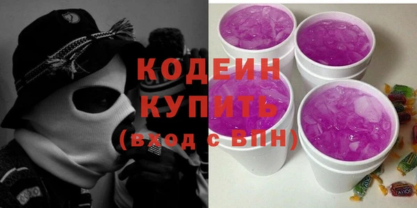MDMA Верхнеуральск