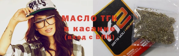 MDMA Верхнеуральск