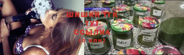 экстази Волоколамск