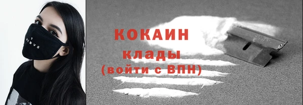 MDMA Верхнеуральск