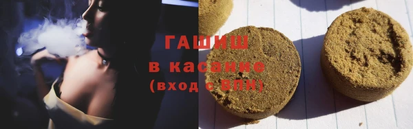 мефедрон Волосово