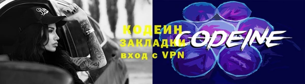 MDMA Верхнеуральск