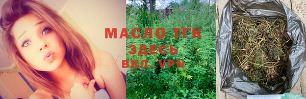 альфа пвп VHQ Верея