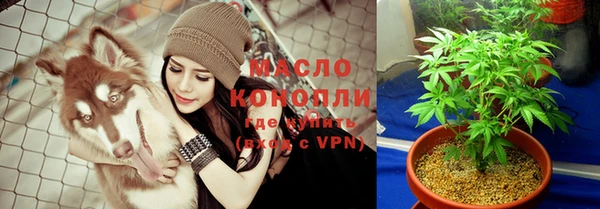 мефедрон Волосово