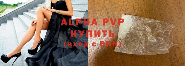 MDMA Верхнеуральск