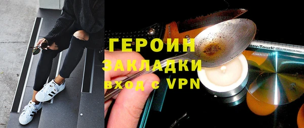 альфа пвп VHQ Верея