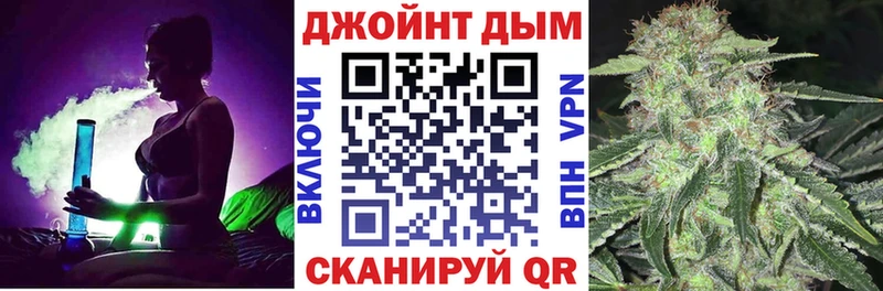 Бошки марихуана индика  Катайск 